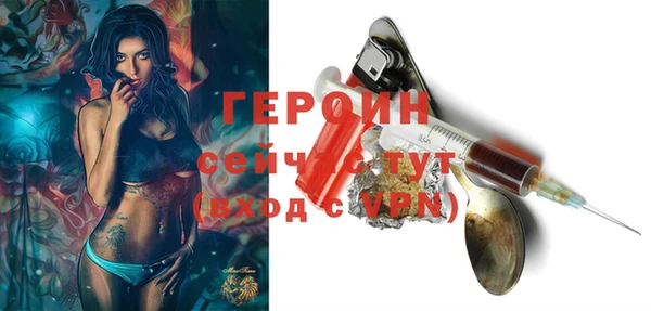 a pvp Зеленокумск