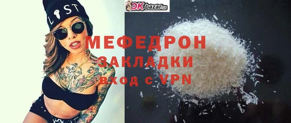 a pvp Зеленокумск