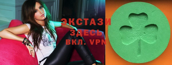 a pvp Зеленокумск