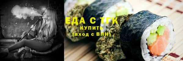 прущая мука Зерноград