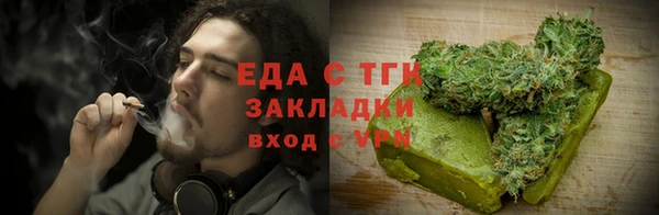 a pvp Зеленокумск