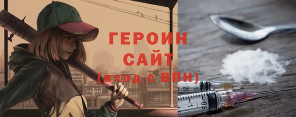Альфа ПВП Иннополис