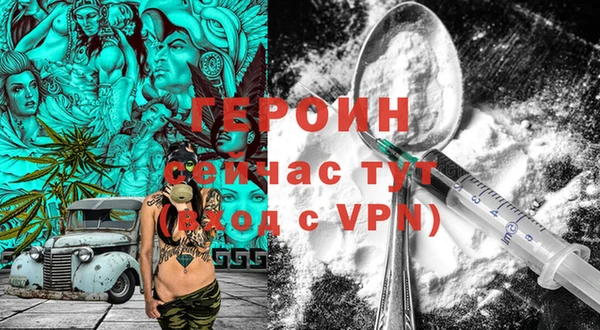 прущая мука Зерноград