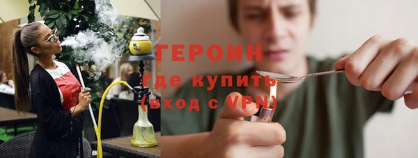 a pvp Зеленокумск