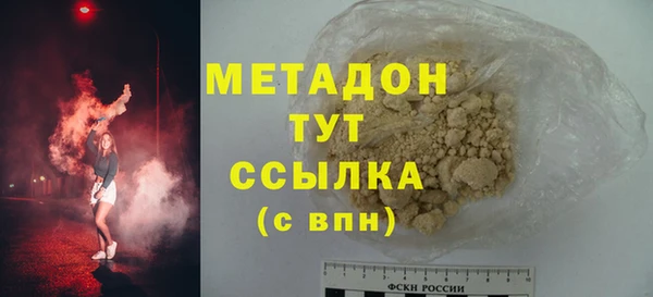 a pvp Зеленокумск