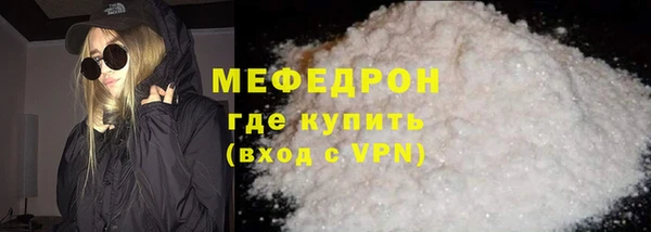 a pvp Зеленокумск