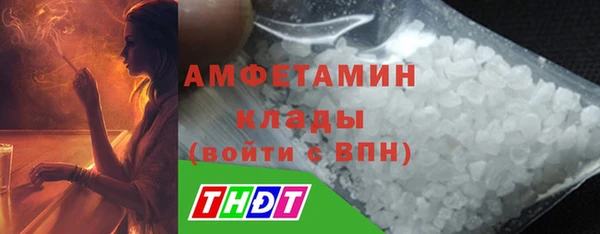 a pvp Зеленокумск