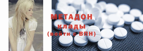 a pvp Зеленокумск