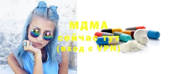 прущая мука Зерноград