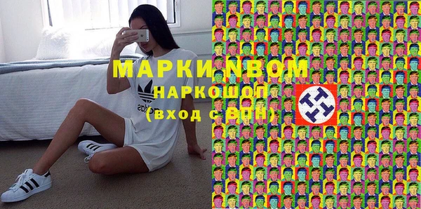 a pvp Зеленокумск
