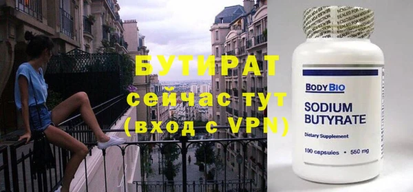 прущая мука Зерноград