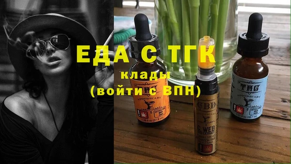 a pvp Зеленокумск
