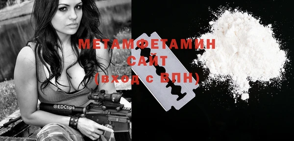 прущая мука Зерноград