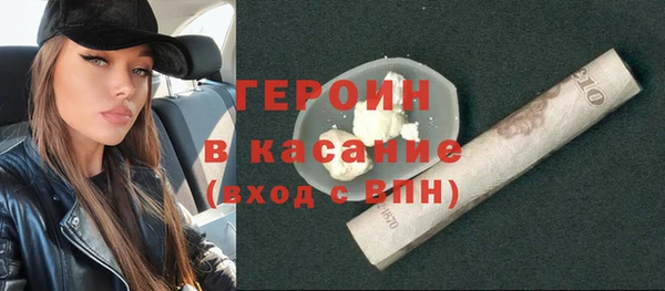 a pvp Зеленокумск