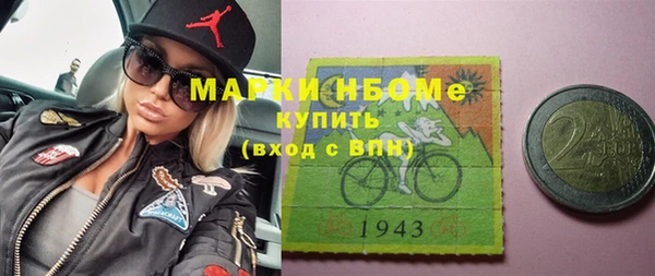 прущая мука Зерноград