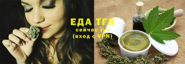 a pvp Зеленокумск