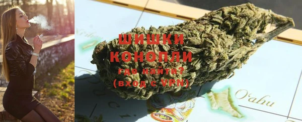 прущая мука Зерноград