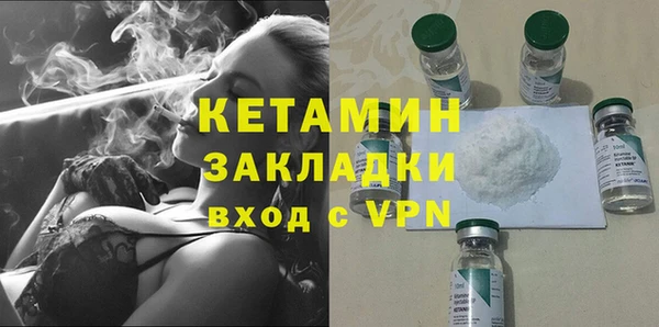 прущая мука Зерноград