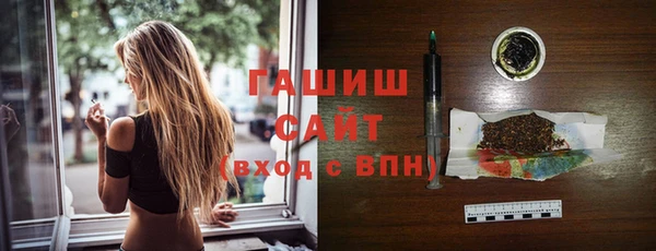 прущая мука Зерноград