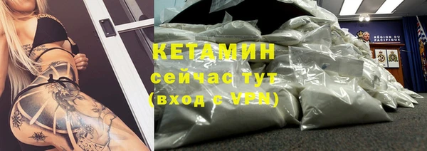 прущая мука Зерноград