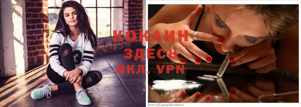 прущая мука Зерноград
