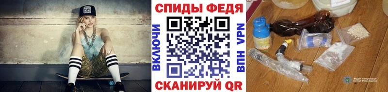 Купить  Щёкино  Первитин кристалл 